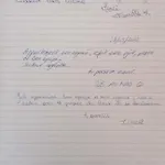 Lesaumurtranquille - Les Vioiettes Апартаменты Сомюр